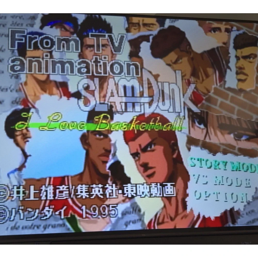 Slam Dunk: I Love Basketball (1995) - Sega Saturn (Japan Import) - CIB & Tested